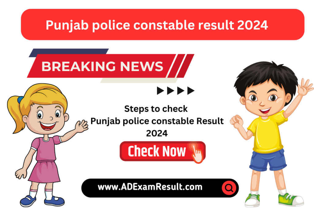 Punjab police constable 2024 merit list cut off